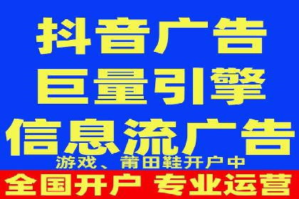 SEM推广案例：揭秘高点击率背后的秘密